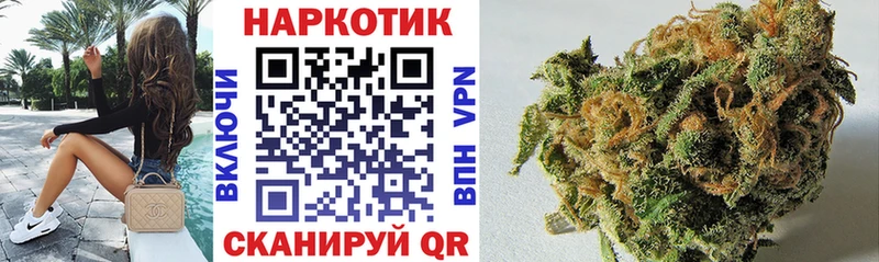 Как найти наркотики Кисловодск КОКАИН KRAKEN ТОР СК ГАШ Меф Конопля