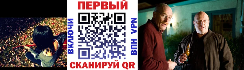 mega как войти  Кисловодск  Amphetamine 98% 