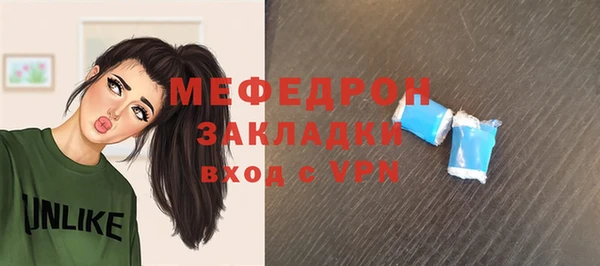 a pvp Елизово