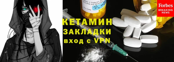 индика Заволжск