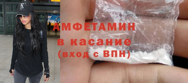 меф VHQ Елабуга