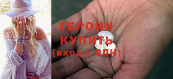 меф VHQ Елабуга