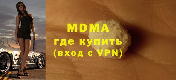 ешки Ельня