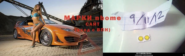 меф VHQ Елабуга