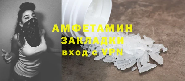 a pvp Елизово