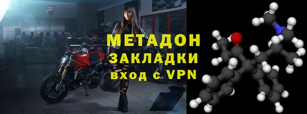 меф VHQ Елабуга