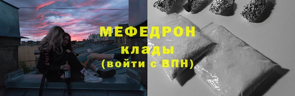 ешки Ельня
