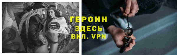 ешки Ельня