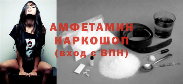 крисы Ступино