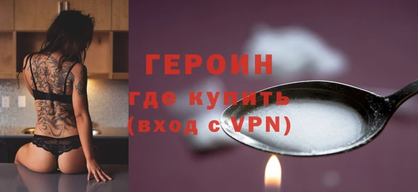 a pvp Елизово