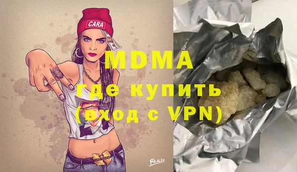 a pvp Елизово