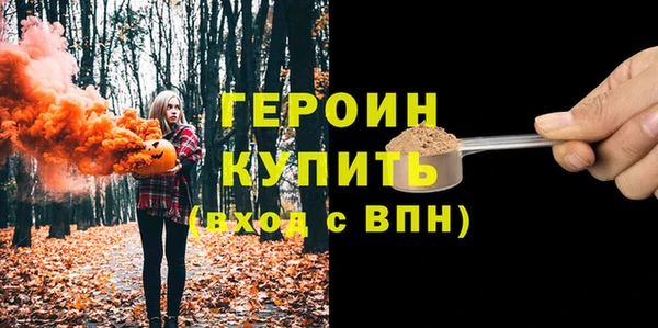 меф VHQ Елабуга