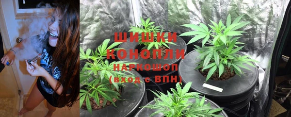 меф VHQ Елабуга