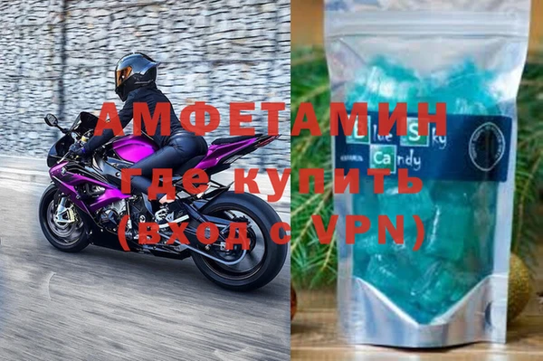 ешки Ельня