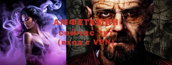 ешки Заводоуковск