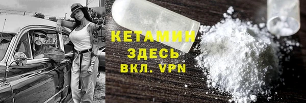 a pvp Елизово