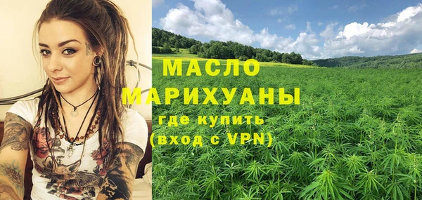 a pvp Елизово