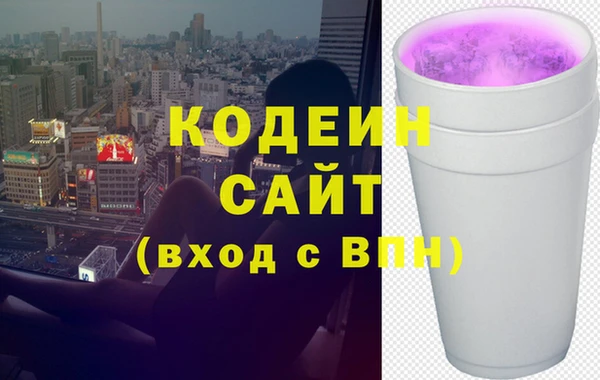 ешки Ельня