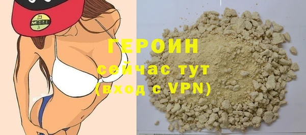 a pvp Елизово