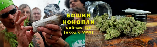 меф VHQ Елабуга