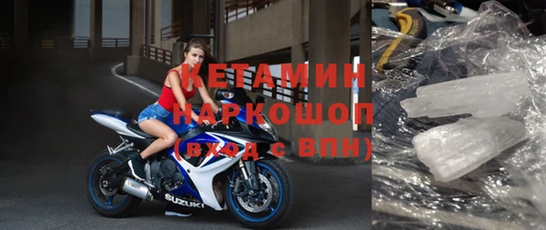ешки Ельня