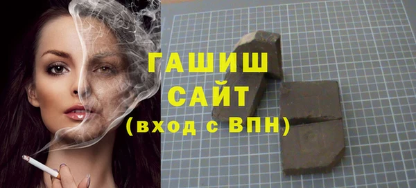 ешки Ельня