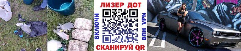 Лсд 25 экстази ecstasy  цены наркотик  Кисловодск 