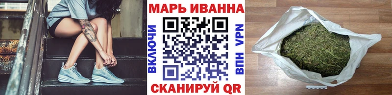 площадка как зайти  Кисловодск  Бошки марихуана SATIVA & INDICA 
